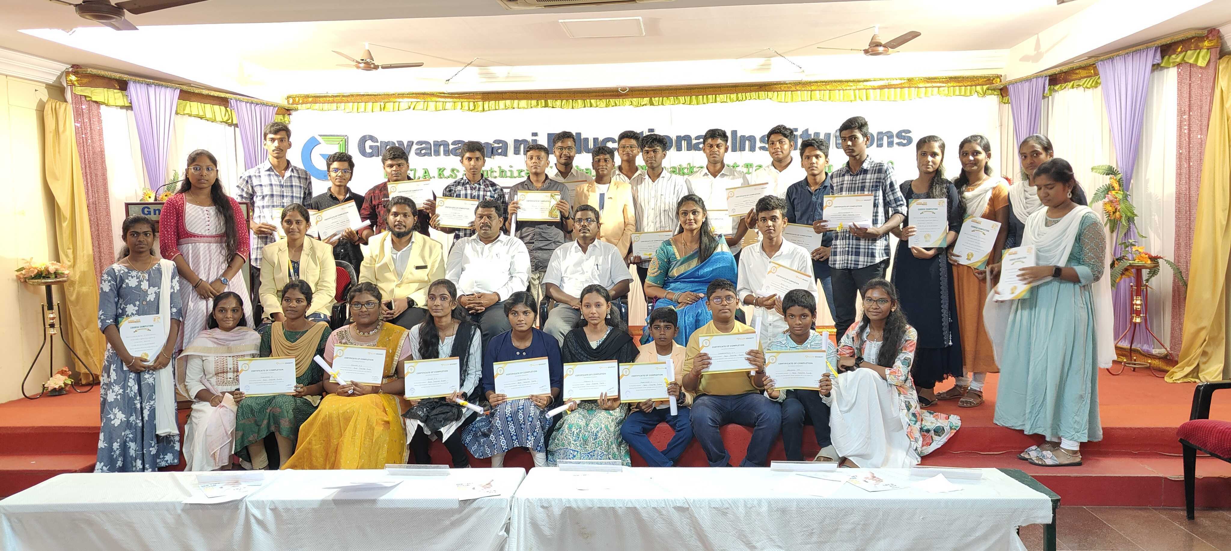 Certificate issue function