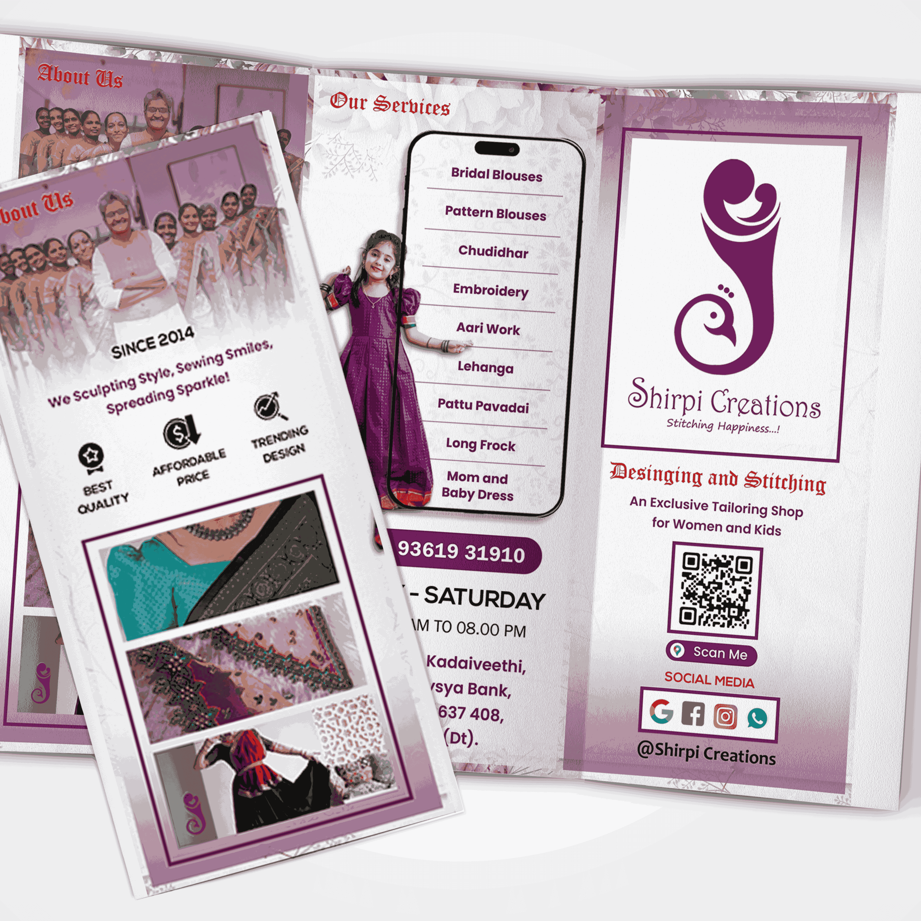 flyer