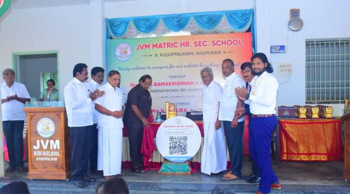 Jvm website launch_2