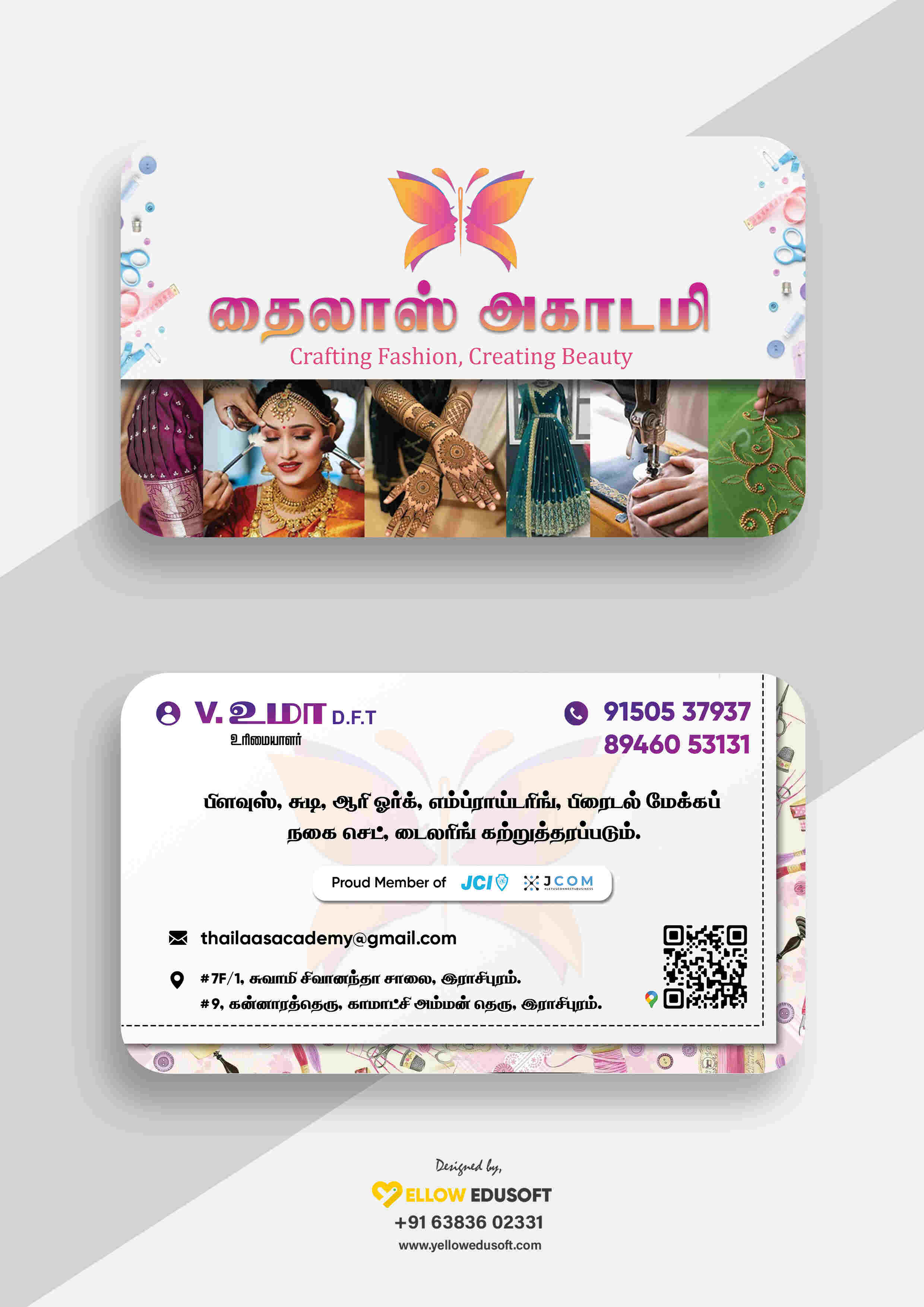 business card